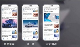 娱乐大爆料广告大全最新,广告大全最新盘点，揭秘明星幕后故事！